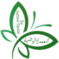 cropped al farsheh logo bp