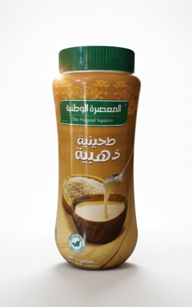 tahini gold nq