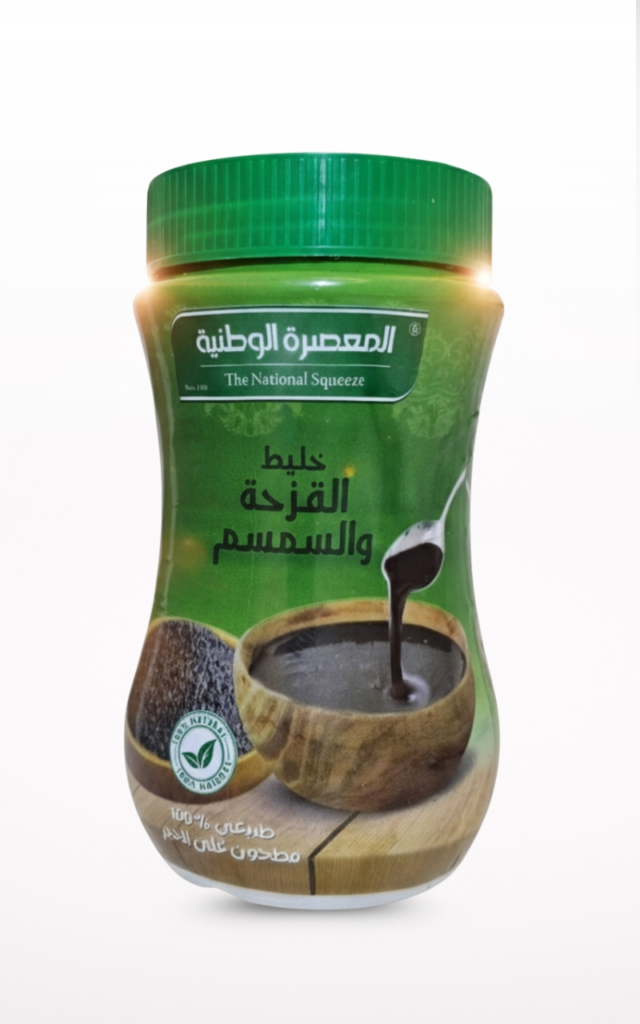 blend mix black seeds and sesame nq